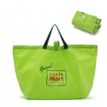 Reusable grocery polyester foldable bag new recycle shopping bag nylon polyester foldable shopping bag